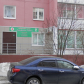 Репродуктивное здоровье на 40 лет Победы