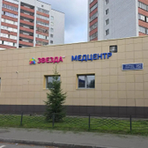 Звезда МРТ