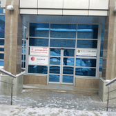 Пикассо на Российской