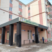 Детская поликлиника №1 на Ленина