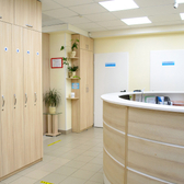 Наедине на Горького