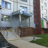 Стоматология «Дантист» на Комсомольском