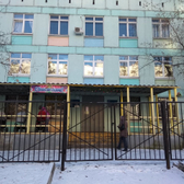 Филиал №3 Детской городской поликлиники №143 (ДГП №114)