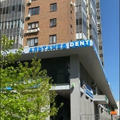 Альтамед+ на Крылова