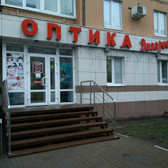 Экспресс-Оптика на Конева