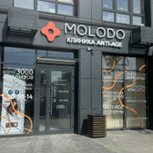 MOLODO, клиника anti-age