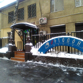 Ортодонт-Центр на Менделеевской