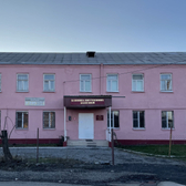 Клиника Внутренних Болезней, медицинский центр