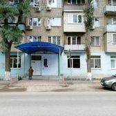 Поликлиника №5 на Комарова