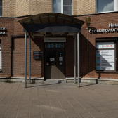 НС МЕД на Латышских Стрелков