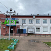 Медицинская компания «Никмед-МРТ»