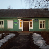 Амбулатория в Новом Доскино