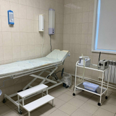 Клиника на Пирогова, медицинский центр