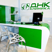 ДНК-клиника, медицинский центр