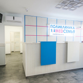 MedСемья на Беломорской