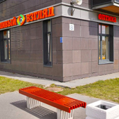 Счастливый взгляд на Петергофском