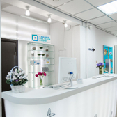 Клиника уха горла и носа на Цветном бульваре