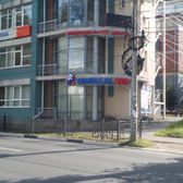 Имидж Стоматология на Новой