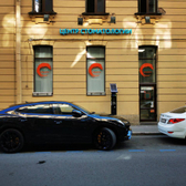 Dental Creed, cтоматология