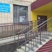 Детская поликлиника Северо-Запад