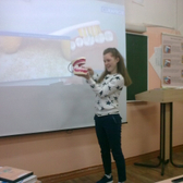 Детская стоматологическая поликлиника