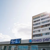 Оптика регион, центр коррекции зрения и слуха