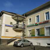 Скандинавия АВА-ПЕТЕР, клиника внимательной медицины