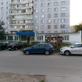 Детская поликлиника №6 на Костычева 10