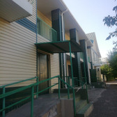 Кожно-венерологический диспансер