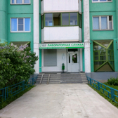 Лаборатория Хеликс в Братеево