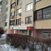 Кабинет биорезонансной диагностики и терапии «Биора+»