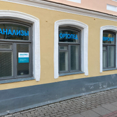 Клиника «Медекс»