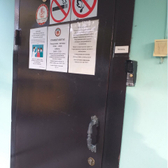 Центр реабилитации «Доброта»