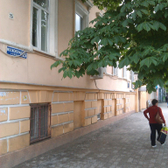 Онкологический диспансер на Московской