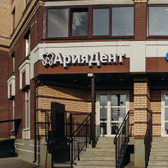 Кабинет врача Панкрашовой Анны Александровны
