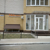 Стоматология «Т.Е.С. Групп»