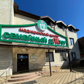 Семейный доктор, медицинский центр