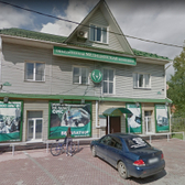 Объединённая медицинская компания, нефрологический центр