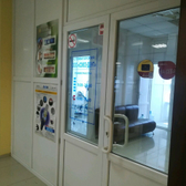 Союз-Дент на Победы