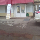 Городская больница №1
