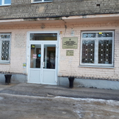 Стоматологическая поликлиника на Радиотехнической 6