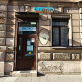 Инвитро на Чайковского