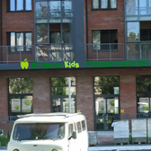 Детская стоматология Al'denta Kids на Лермонтова