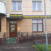 NovaScreen на Академика Янгеля