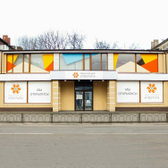 АпрельКа на Озерова