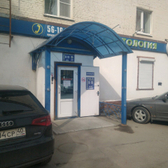 Стоматологическая клиника «Топ Дент»