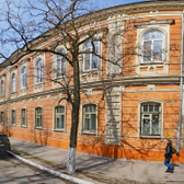 Городская поликлиника на Ермака