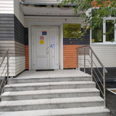 Стоматологическая поликлиника №2 на Комсомольском