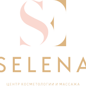Косметология Selena на Дуси Ковальчук