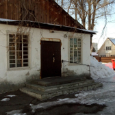 Подразделение №1 ГП №1 на Краевой